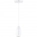 Φωτιστικό LED 5W 48V 400lm 60° CCT Μαγνητικής Ράγας Slim TMU0220